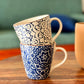 Khwahish Coffee Mug | Light